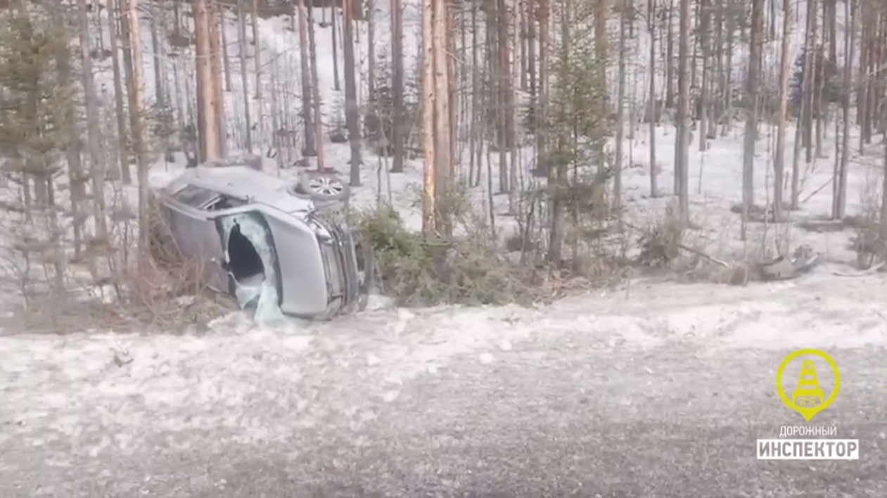 Кадр из видео